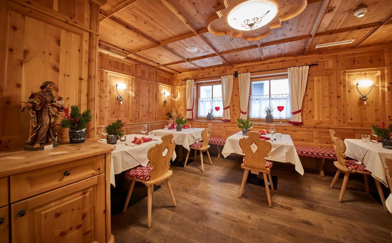 Hotel Hasenauer 4 Sterne Superior Saalbach-Hinterglemm Exterior photo